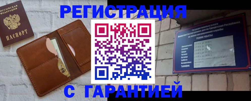 форма 3 в Малоярославце